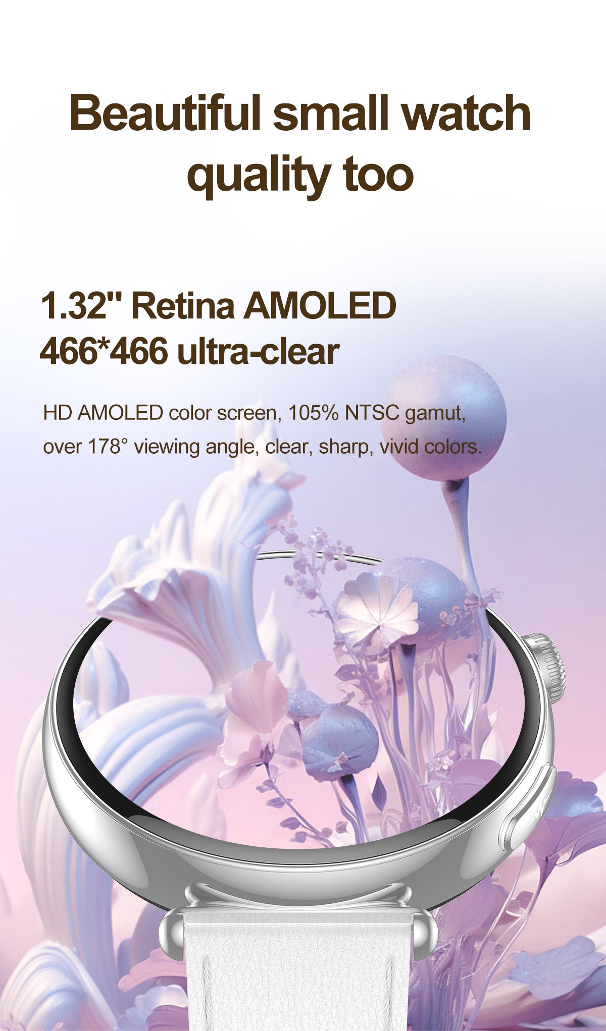 High performance operation system, smooth use with low power consumption