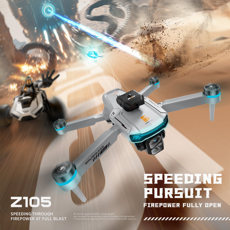 Advanced drone with 5G transmission, real - time HD image transfer without delay