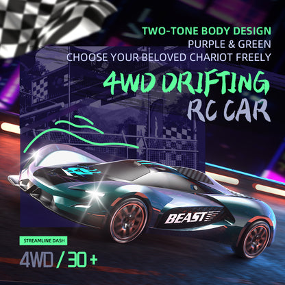 Cool Design, Smooth Rolling, Brings Joy to Little Drivers Daily