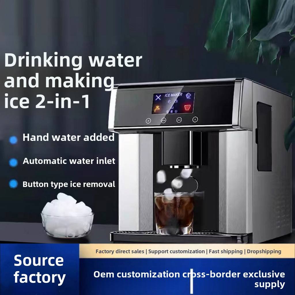 Home & Commercial Ice Maker, Perfect for Summer Drinks