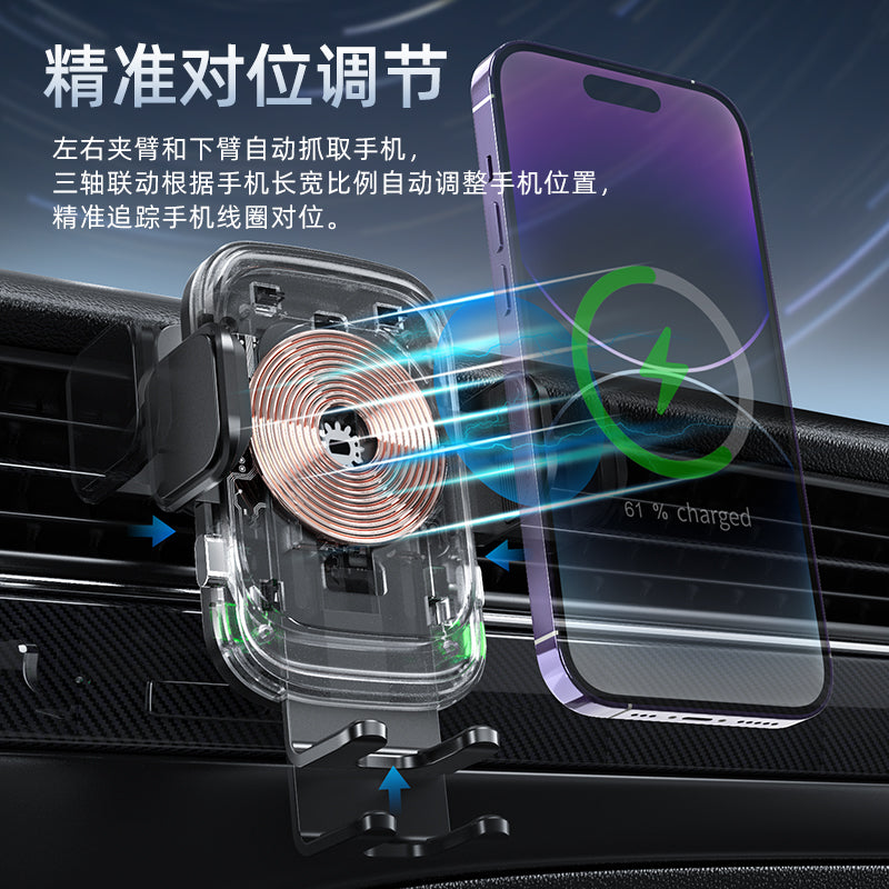 Ultra Slim Magnetic Wireless Charger Portable Fast Charge for iPhone Android Devices