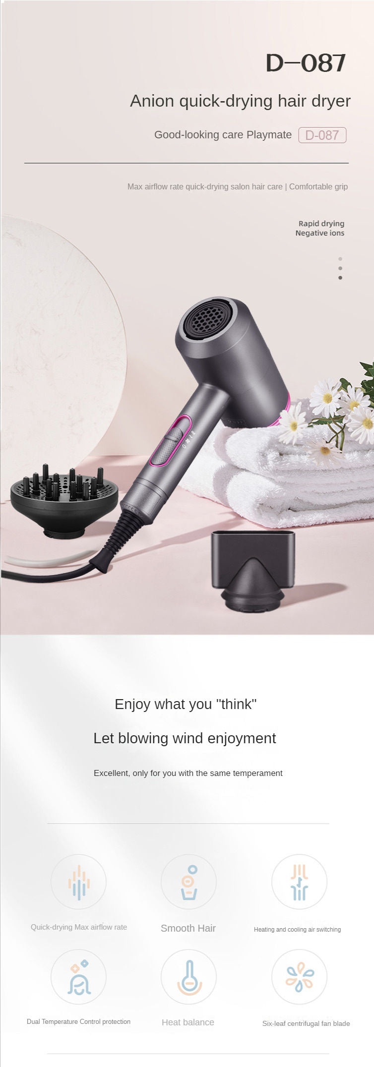 Nozzle hair dryer, quick install & remove, multi-speed precise temp for styling