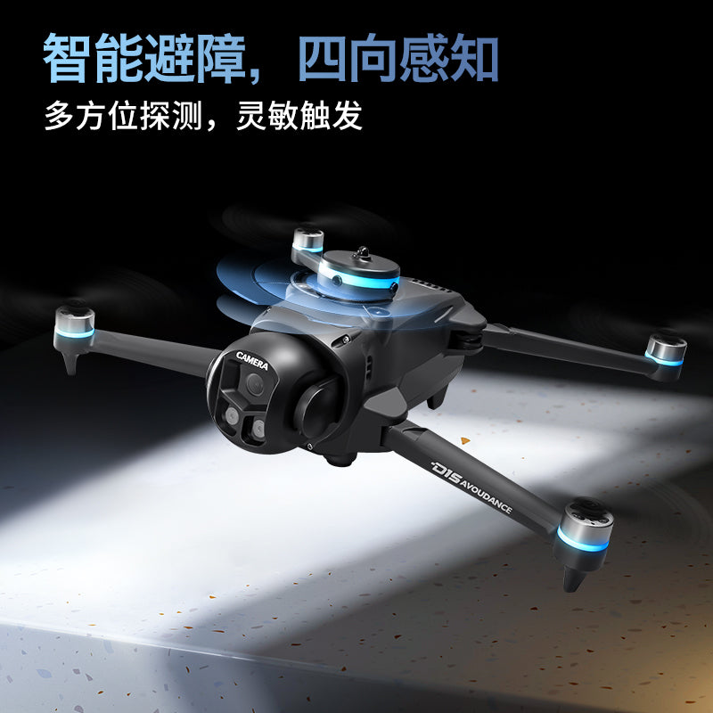 D15 GPS Brushless Drone 4-Way Obstacle Avoidance 1080P Dual Camera with 4.5" Screen Remote