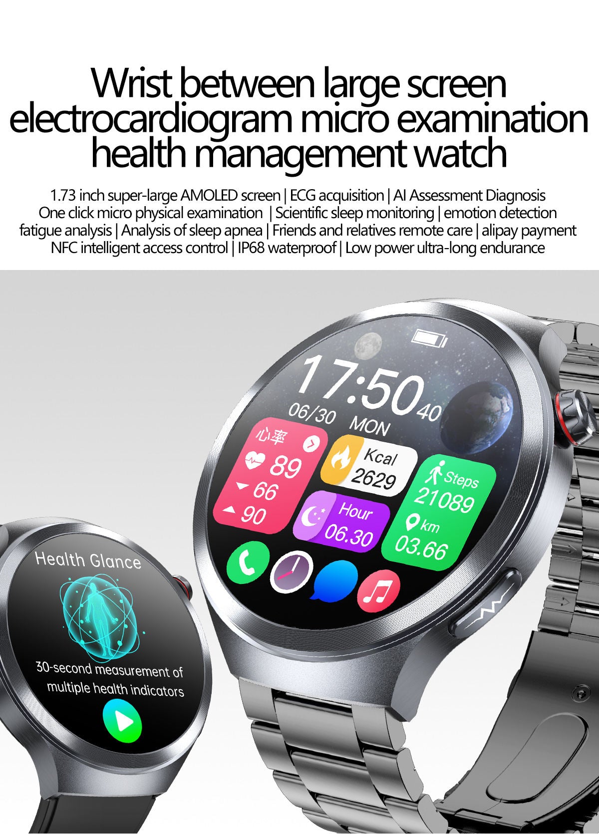 Smart watch with all health tracking, guard your daily wellness all the time