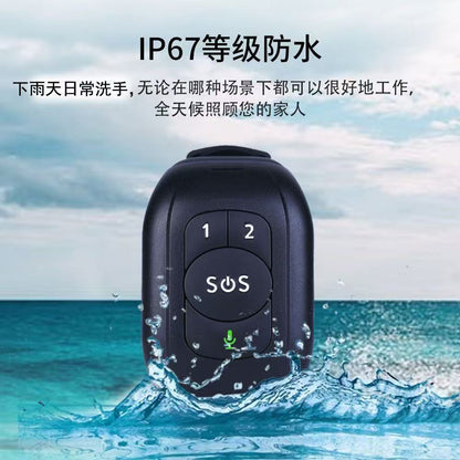 H16 4G GPS Tracking Wristband Nano SIM Card Real Time Location Tracker With Magnetic Charging