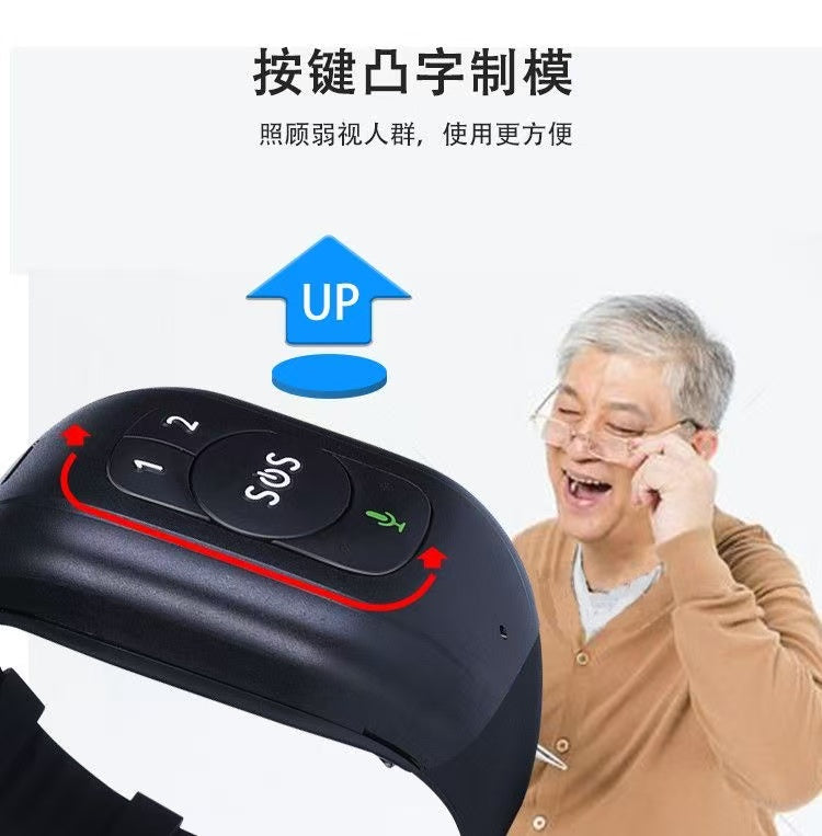 H16 4G GPS Tracking Wristband Nano SIM Card Real Time Location Tracker With Magnetic Charging