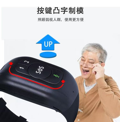 H16 4G GPS Tracking Wristband Nano SIM Card Real Time Location Tracker With Magnetic Charging