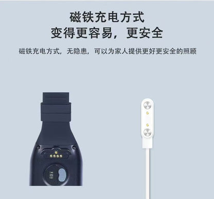 H16 4G GPS Tracking Wristband Nano SIM Card Real Time Location Tracker With Magnetic Charging