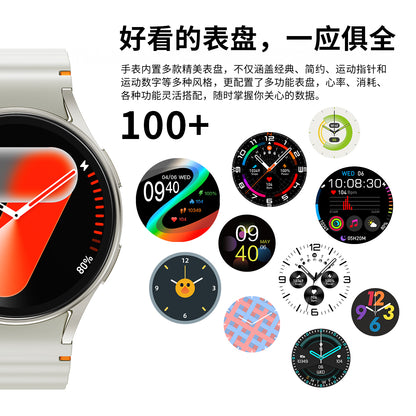 24/7 health monitoring + 14-day battery, smartwatch guards your daily life and sports
