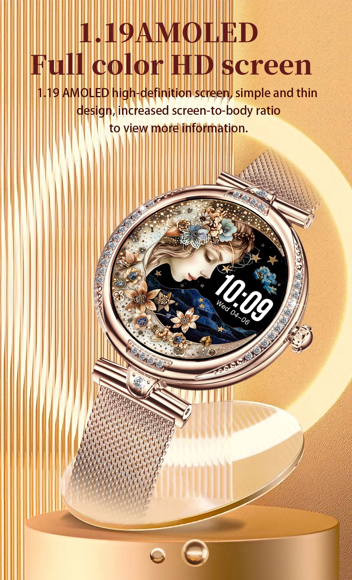 Sports smart watch with calorie and distance tracking for all your fitness goals